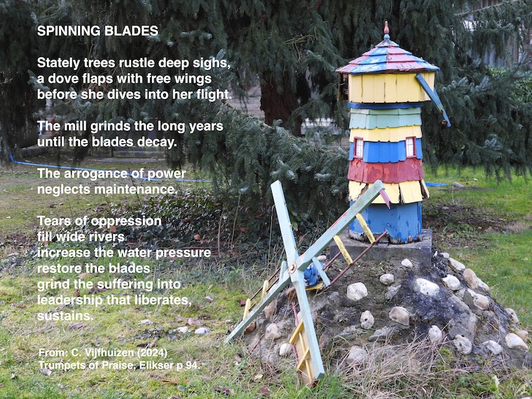 SPINNING BLADES